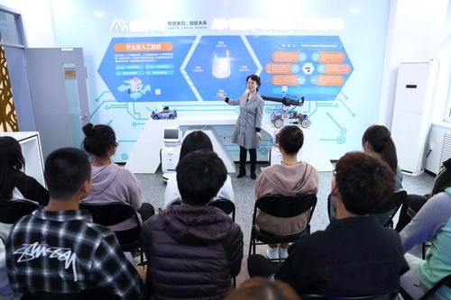 電子信息工程技術(shù)專業(yè)服務(wù)機(jī)器人方向 融合創(chuàng)新與信息技術(shù)咨詢服務(wù)