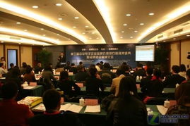 第三屆中華電子品牌榜頒獎(jiǎng)盛典在京召開(kāi) 聚焦信息技術(shù)咨詢(xún)服務(wù)創(chuàng)新